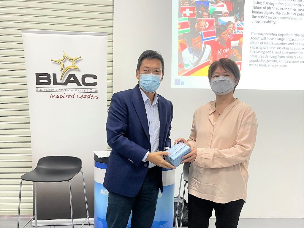 27 January 2022- BLAC Dialogue Session with Ms Goh Swee Chen
